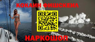 прущий лед Славгород
