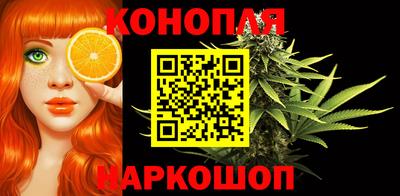 скорость mdpv Славянск-на-Кубани