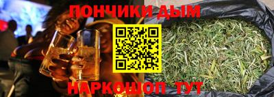 jwh Сланцы